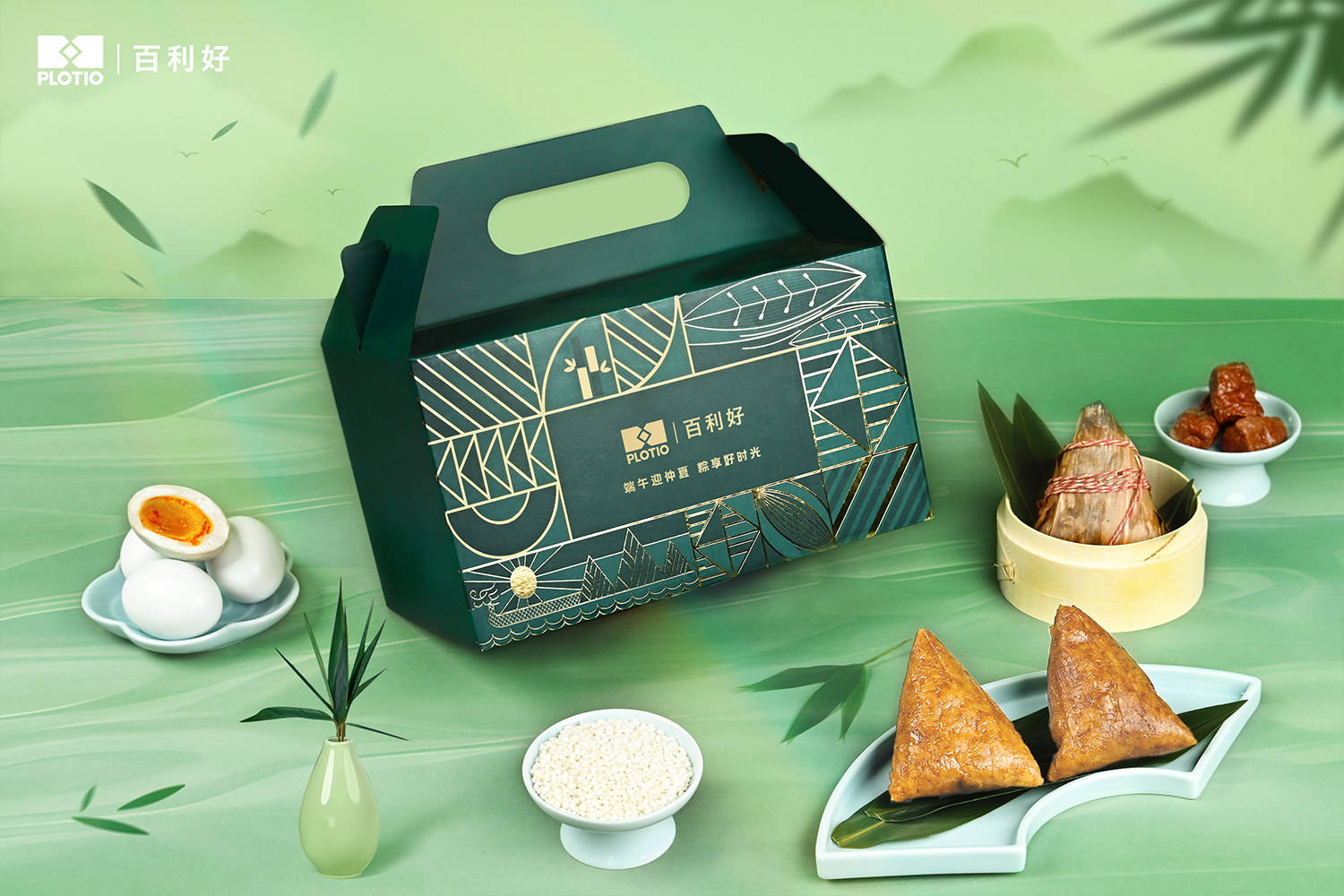 粽香佳礼 以寄安康｜百利好 2025 福粽礼盒 - 百利好环球