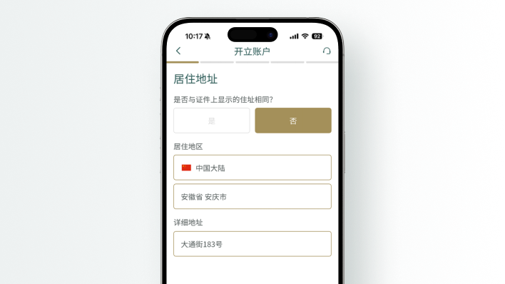 Precious Metal and Oil trading platform | Plotio Global Financial Company