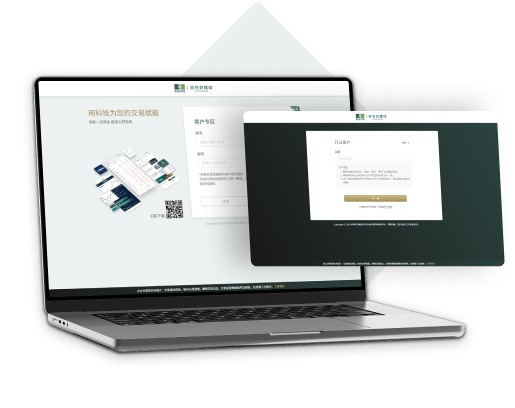 Precious Metal and Oil trading platform | Plotio Global Financial Company